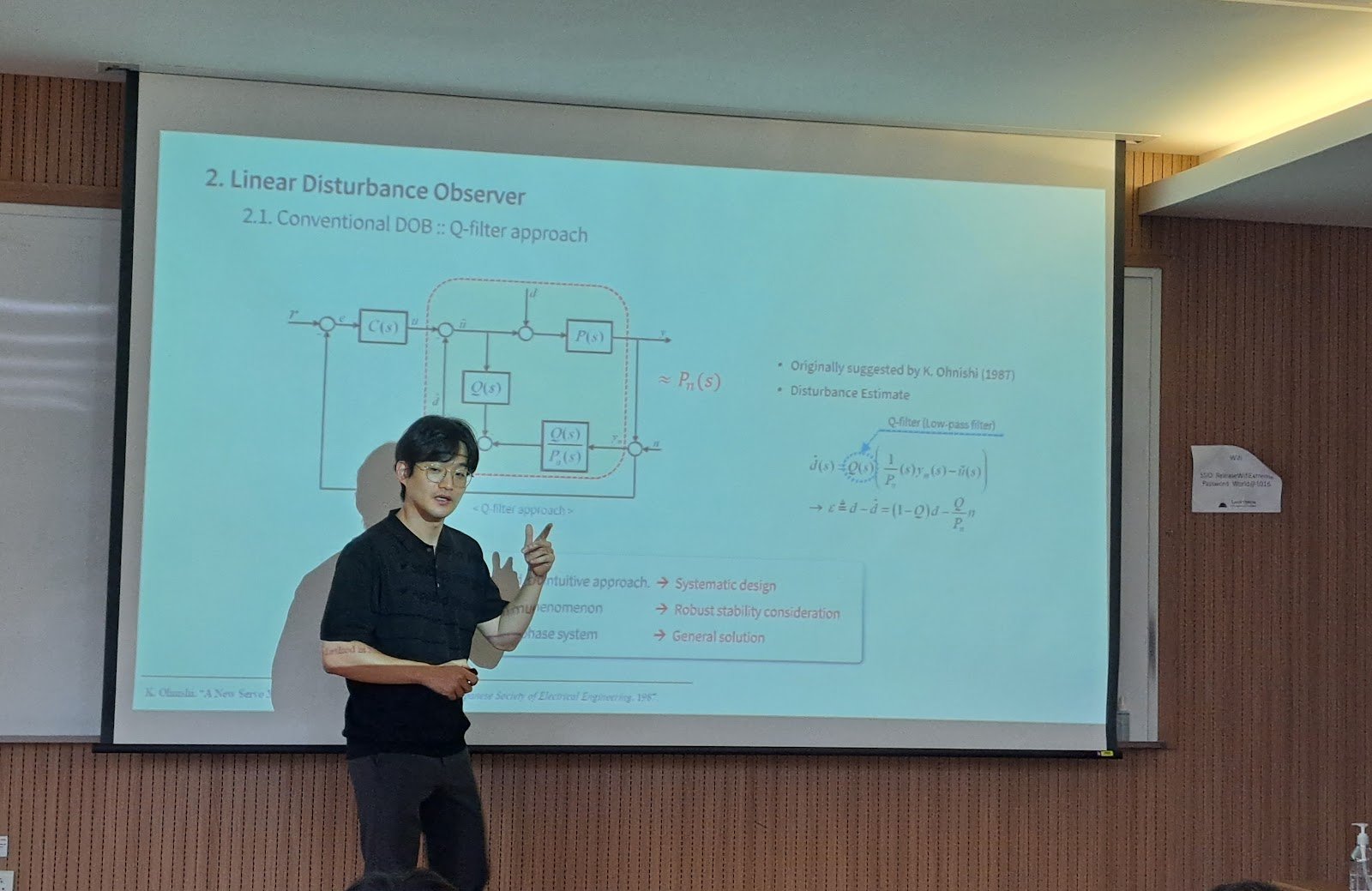 Invited talks — Dr. Younggeol Cho & Dr. Hyung-Tae Seo