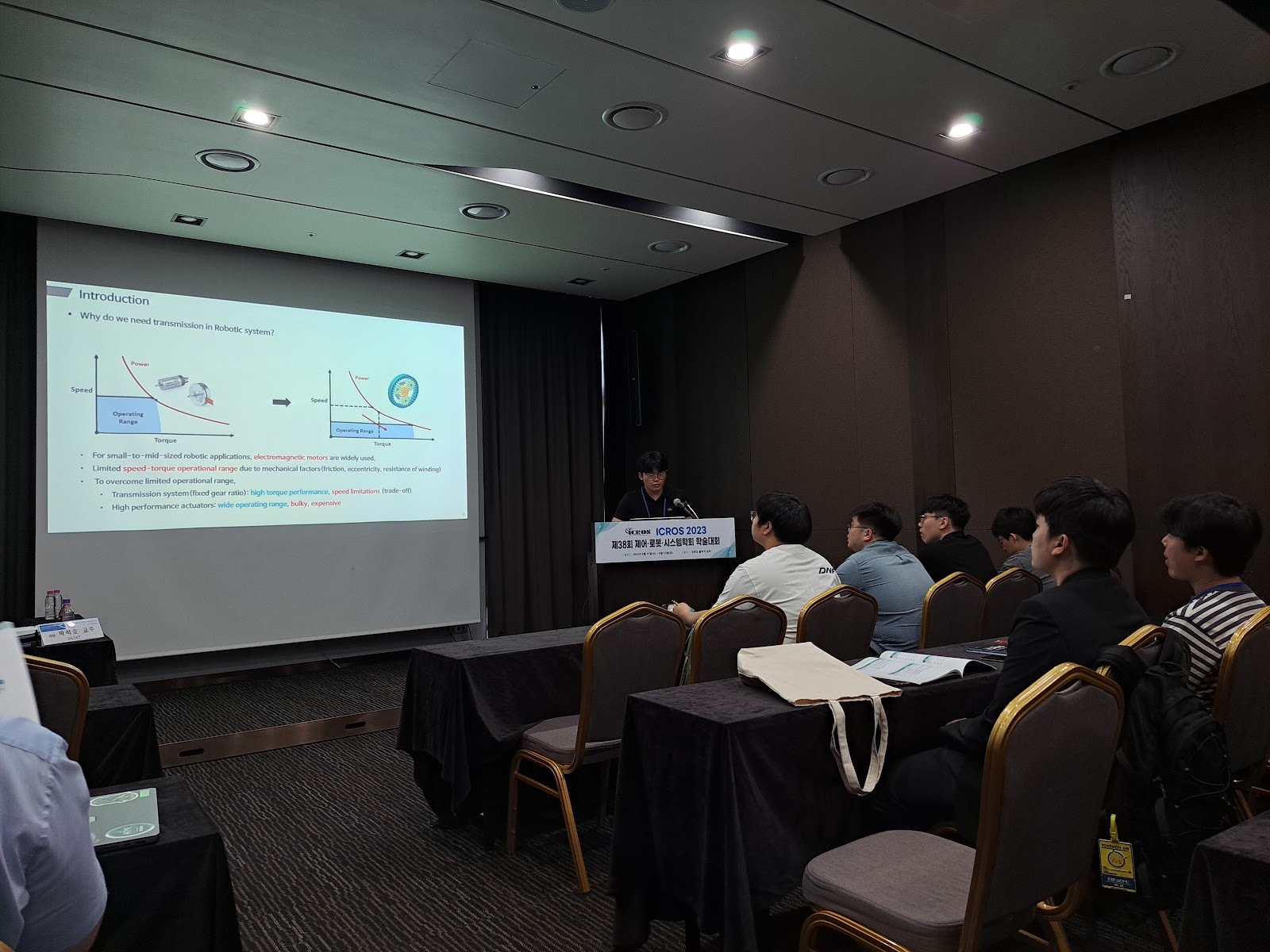 ICROS 2023, Samcheok