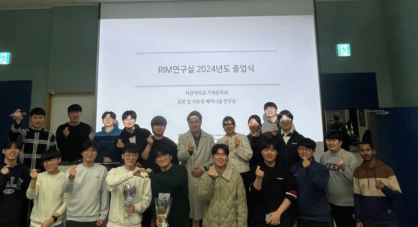 Graduation — Sungho Chung, Seungmin Lee, Jaehyun Lee