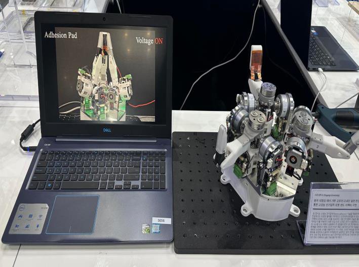 NANO KOREA 2026 — electroadhesive gripper demo