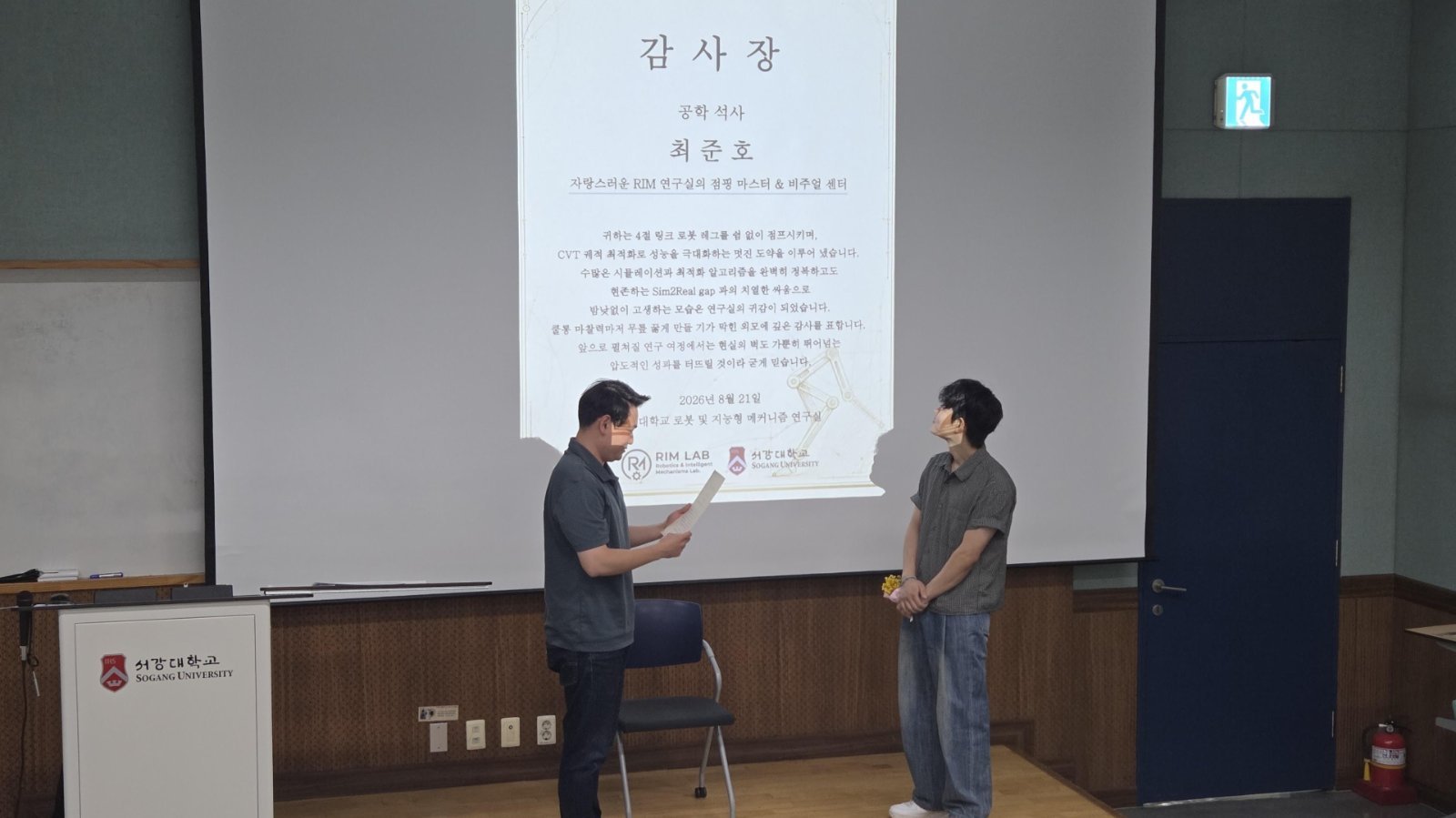 Graduation — Chunghyeon Lee (M.S.)