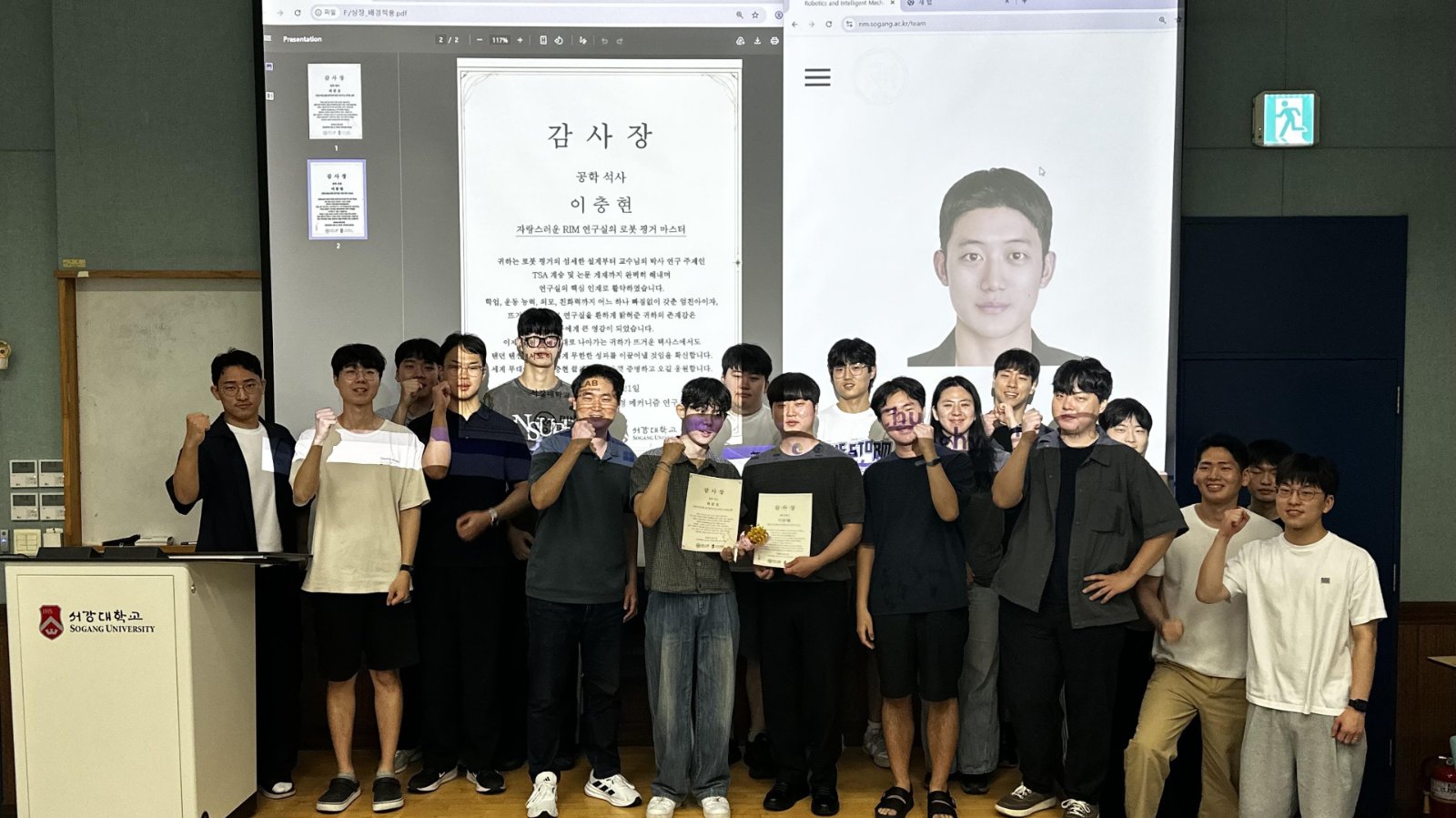 Graduation — Chunghyeon Lee (M.S.)