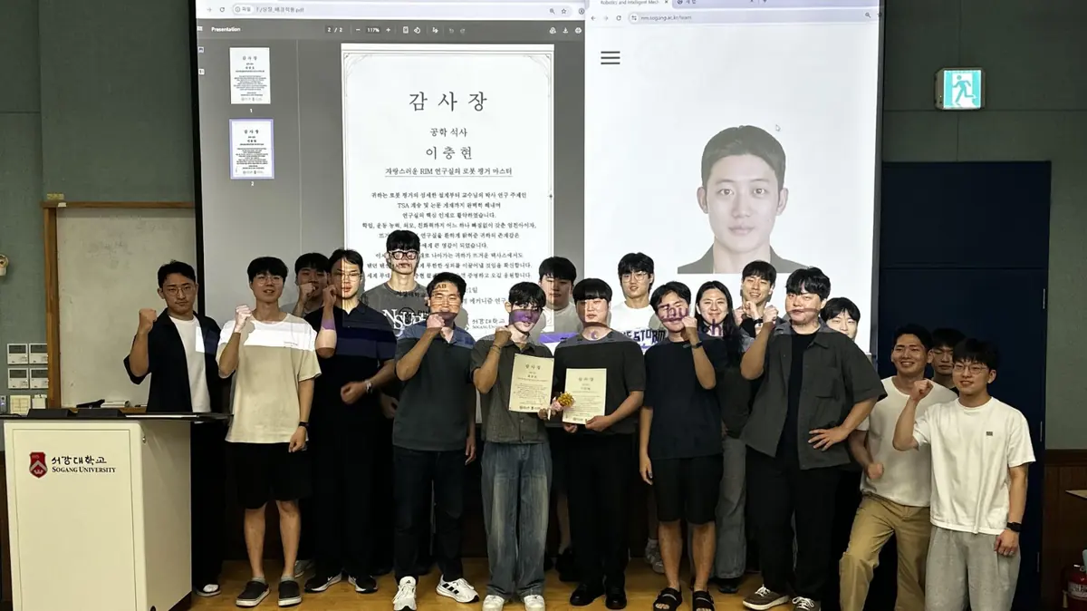 Graduation — Chunghyeon Lee (M.S.)
