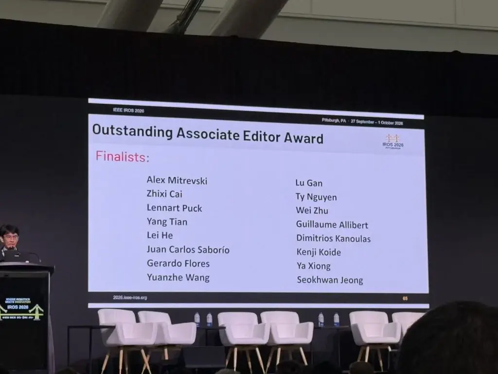 Prof. Jeong named a finalist for the IROS 2026 Outstanding Associate Editor Award